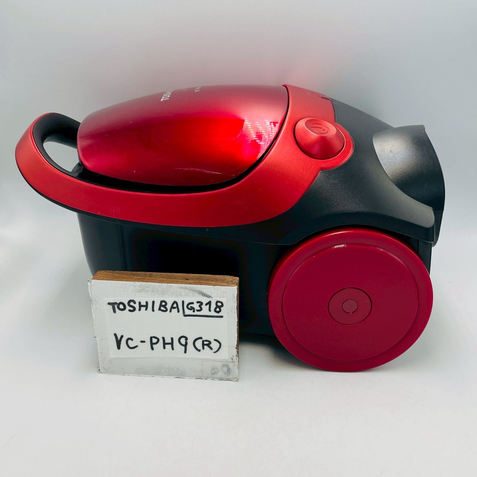 TOSHIBA VC-PH9 掃除機(キャニスター)本体 TOSHIBA 東芝 紙パック 掃除