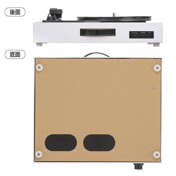 品質保証の DIY自作レコードプレーヤー ステレオスピーカー内蔵 microUSB電源式 RDP-B450N 公式オンラインショップ！