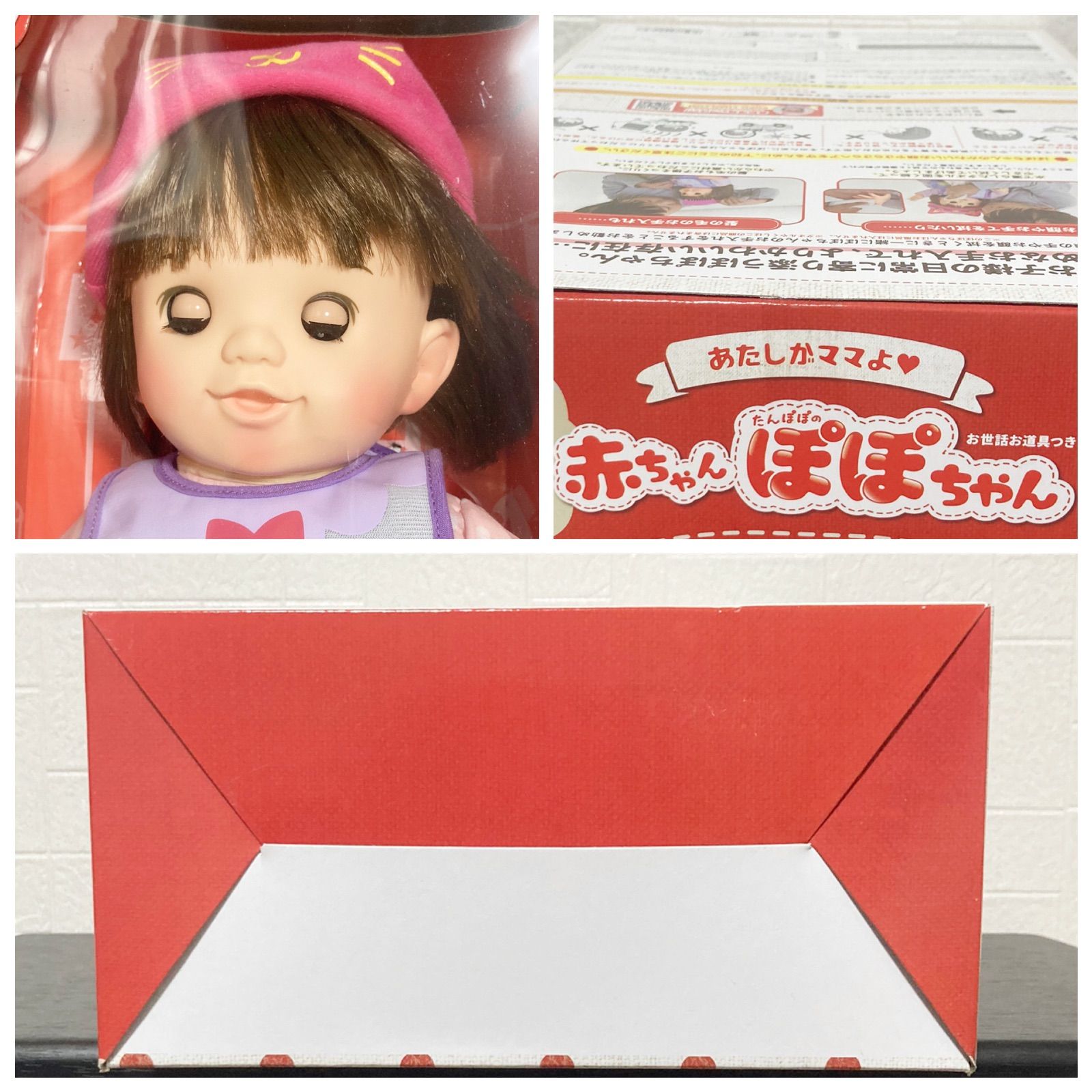 ほのたんママ様♡オーダー用 初香港遠征楽しかった！！ オフ会もライブも来てくれてありがと