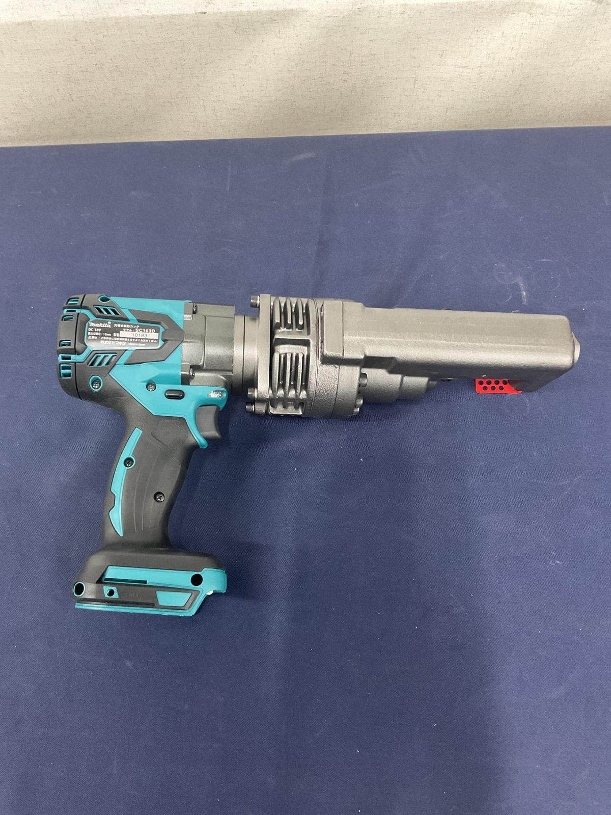 マキタ makita コードレス鉄筋カッター SC163DRG 八尾店 HRDEVELOPMENT_JP