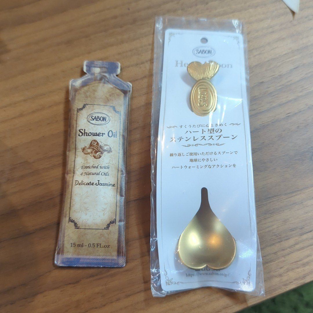 新品・未使用】Sabon ギフトセット ボディスクラブ 入浴剤