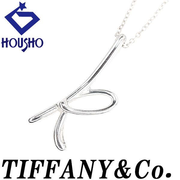 【美品】希少 ティファニー レター アルファベット K ネックレス SV925 ティファニー ティファニー レターk ネックレス SV925 TIFFANY&Co