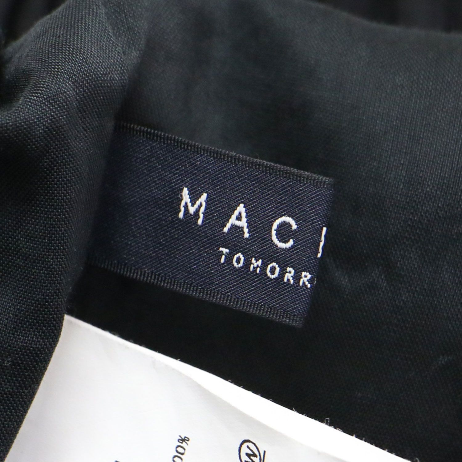MACPHEE - ☆macphee マカフィー金子綾　コラボレオパードカーディガン☆ トゥモローランド MACPHEE 金子綾 コラボ レオパード カーディガン