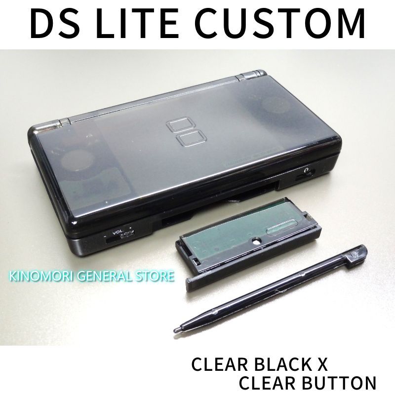 DS LITE CUSTOM BLACK X CLEAR BUTTON OCU - メルカリ