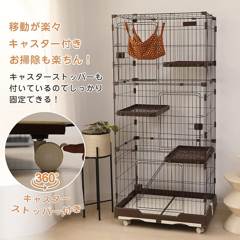 ペット
