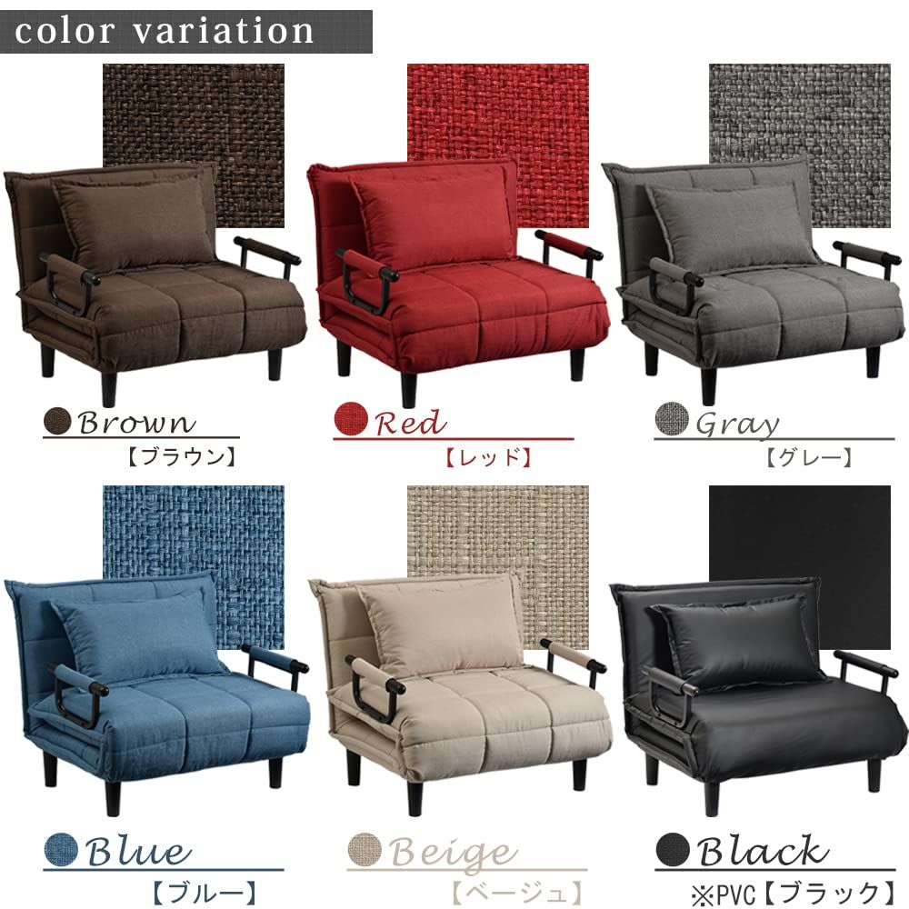 ソファーベッド 50000494