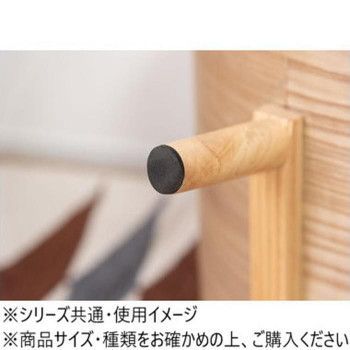 ナチュラル