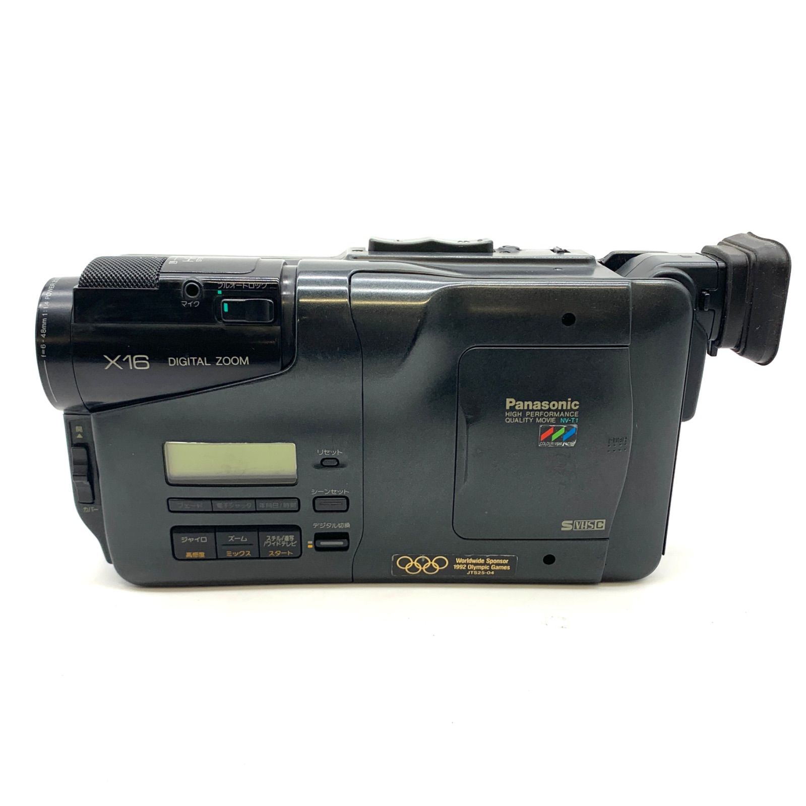 ✨外観美品・平成レトロ✨Panasonic NV-DB1✨ビデオカメラ✨ Panasonic NV-DB1 デジタルビデオカメラ - メルカリ