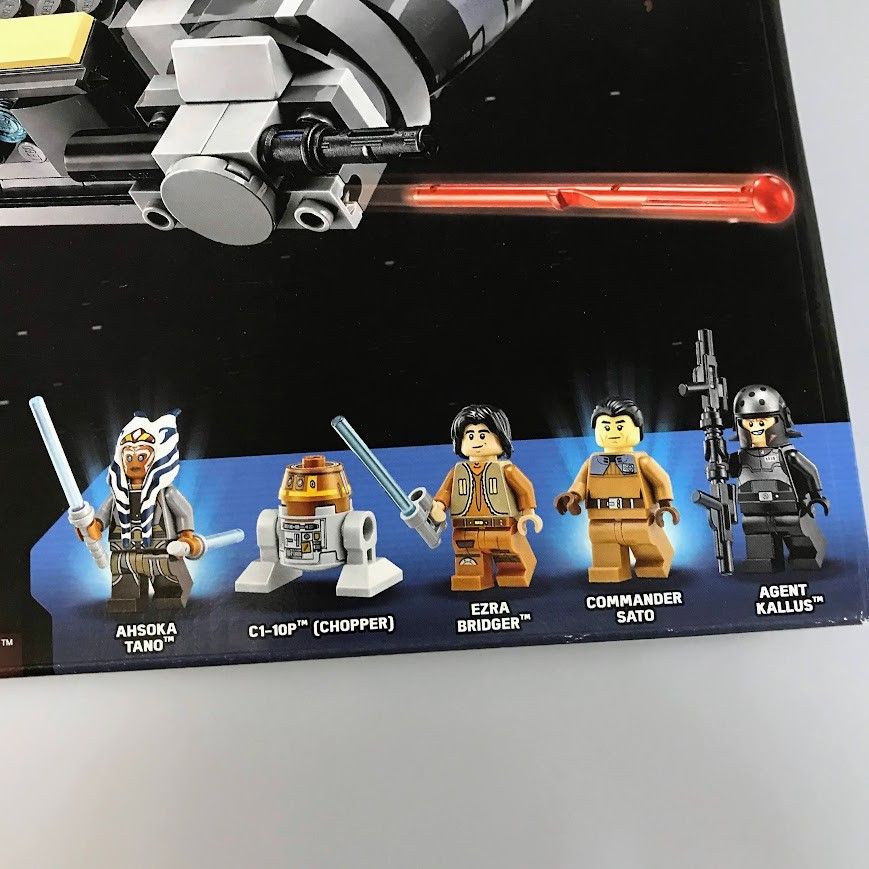 正規品 新品未開封 LEGO レゴ スターウォーズ 75158 反乱同盟軍の戦闘