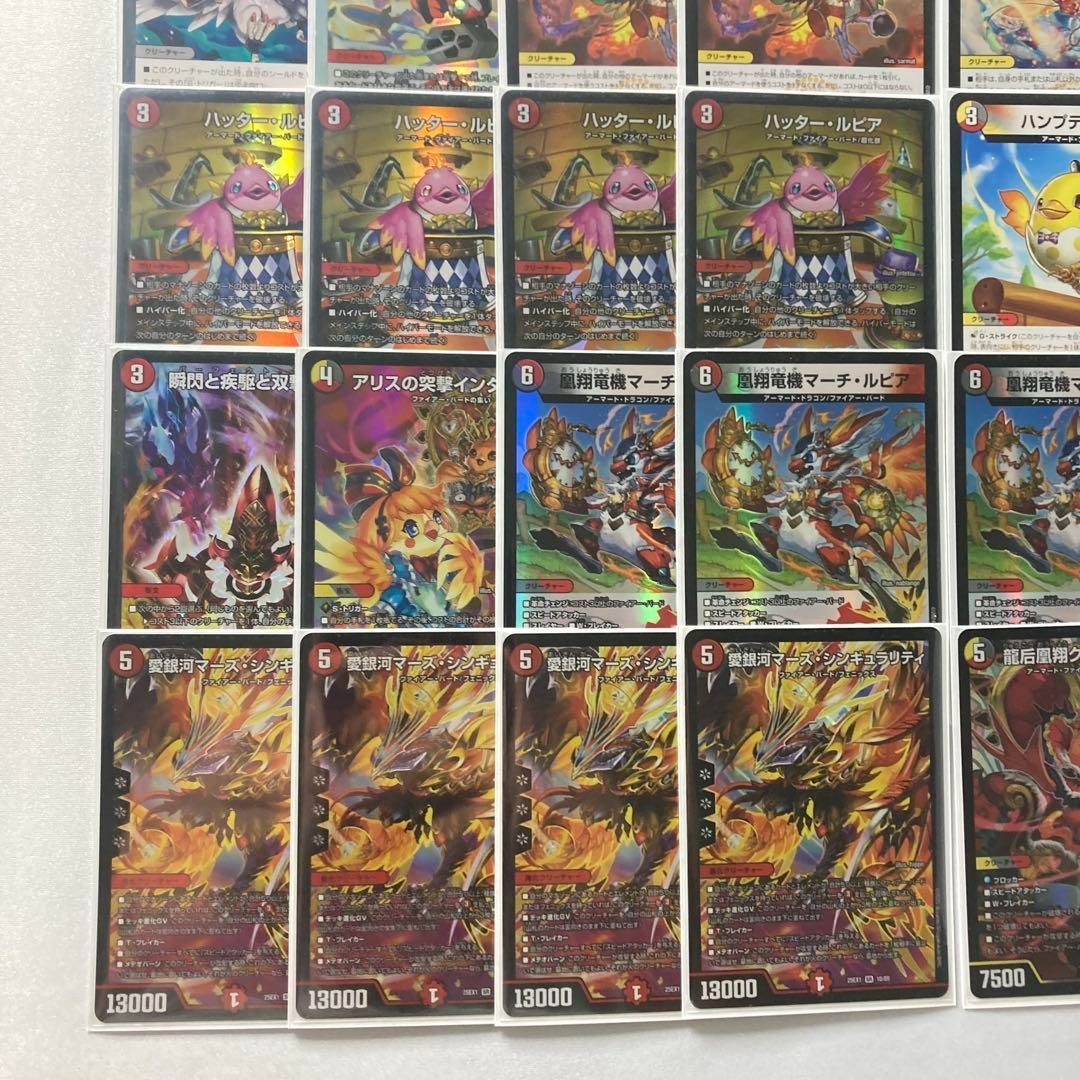 デイガファイアーバード　インナースリーブ付き 環境構築【デイガファイアーバード】 デッキ&二重スリーブ