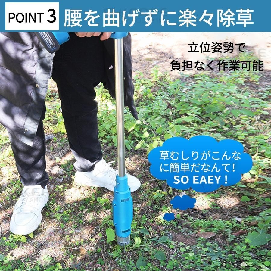 軽量