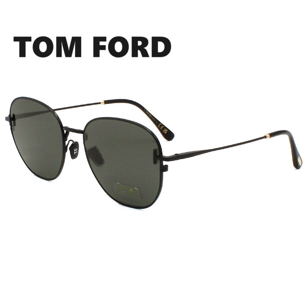 TOM FORD トムフォード FT0976-K/S 02A 56 サングラス EYEWEAR アジアンフィット ユニセックス