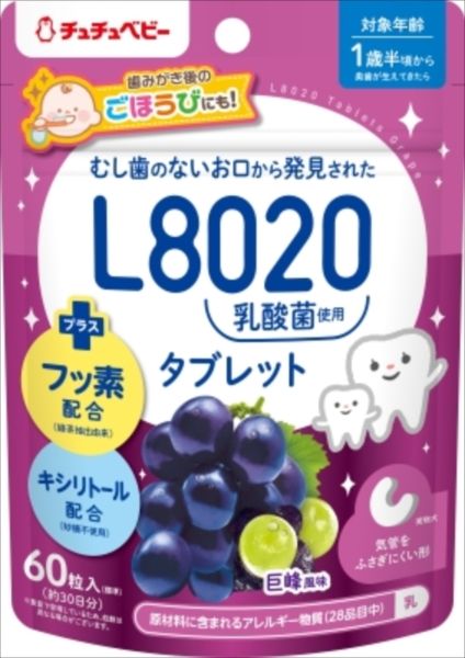 まとめ買い-60点セット チュチュベビー Ｌ８０２０乳酸菌タブレット 巨峰風味 ジェクス ベビー用品