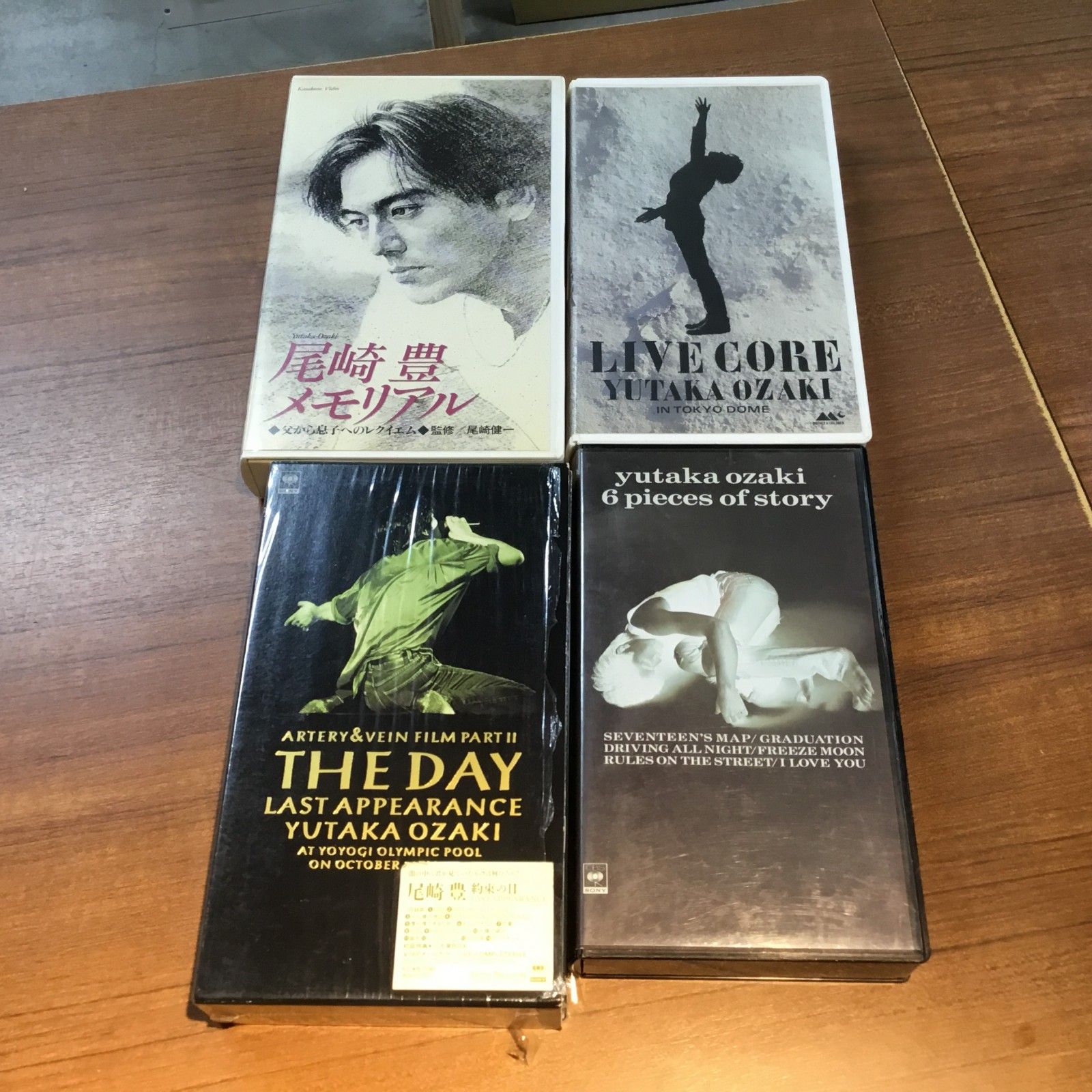 廃盤！尾崎豊LIVEコアVHS 尾崎豊「ライヴ・コア」 | Warner Music Japan