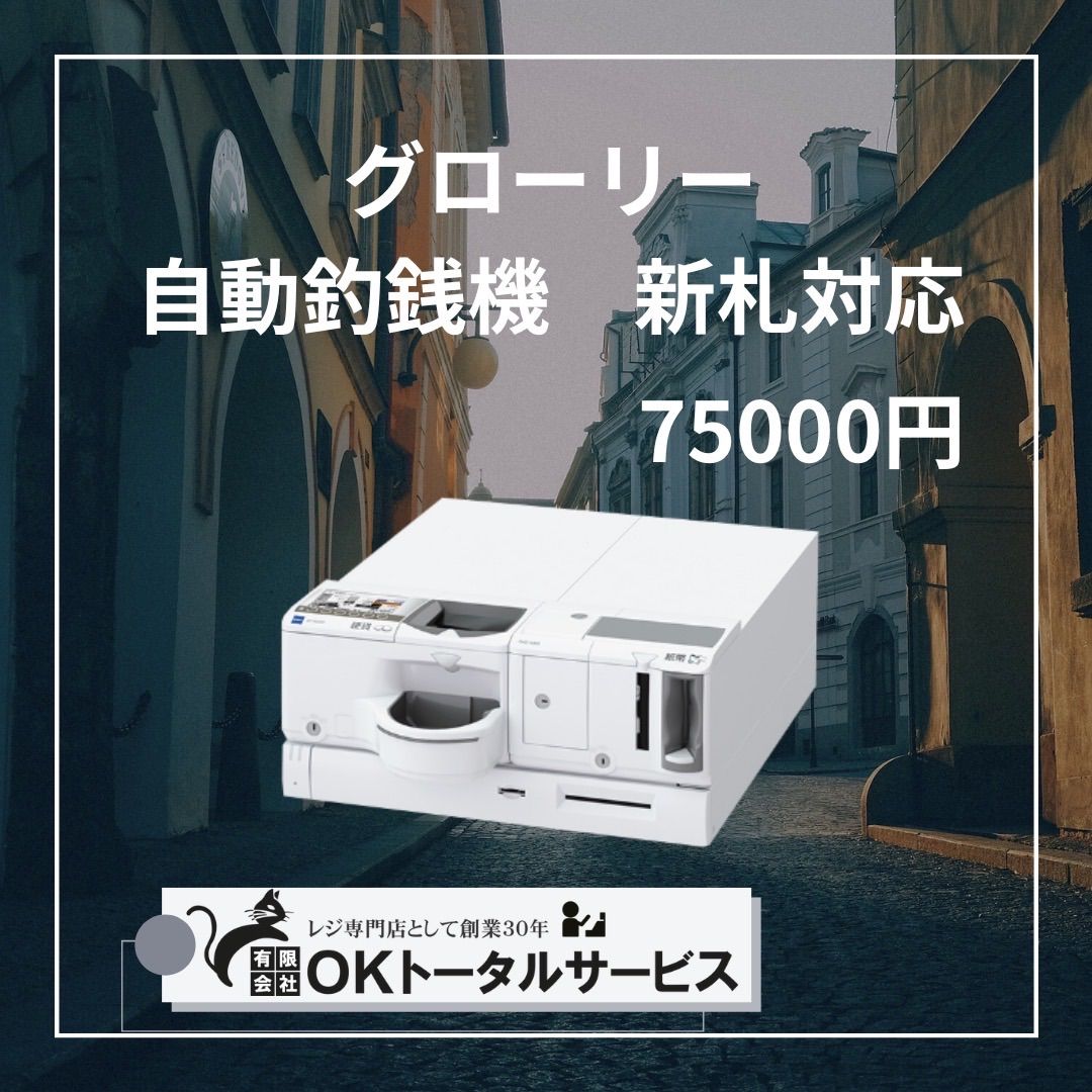おまとめセットへ◇三代目JSB クラッチバッグ おまとめセットへ