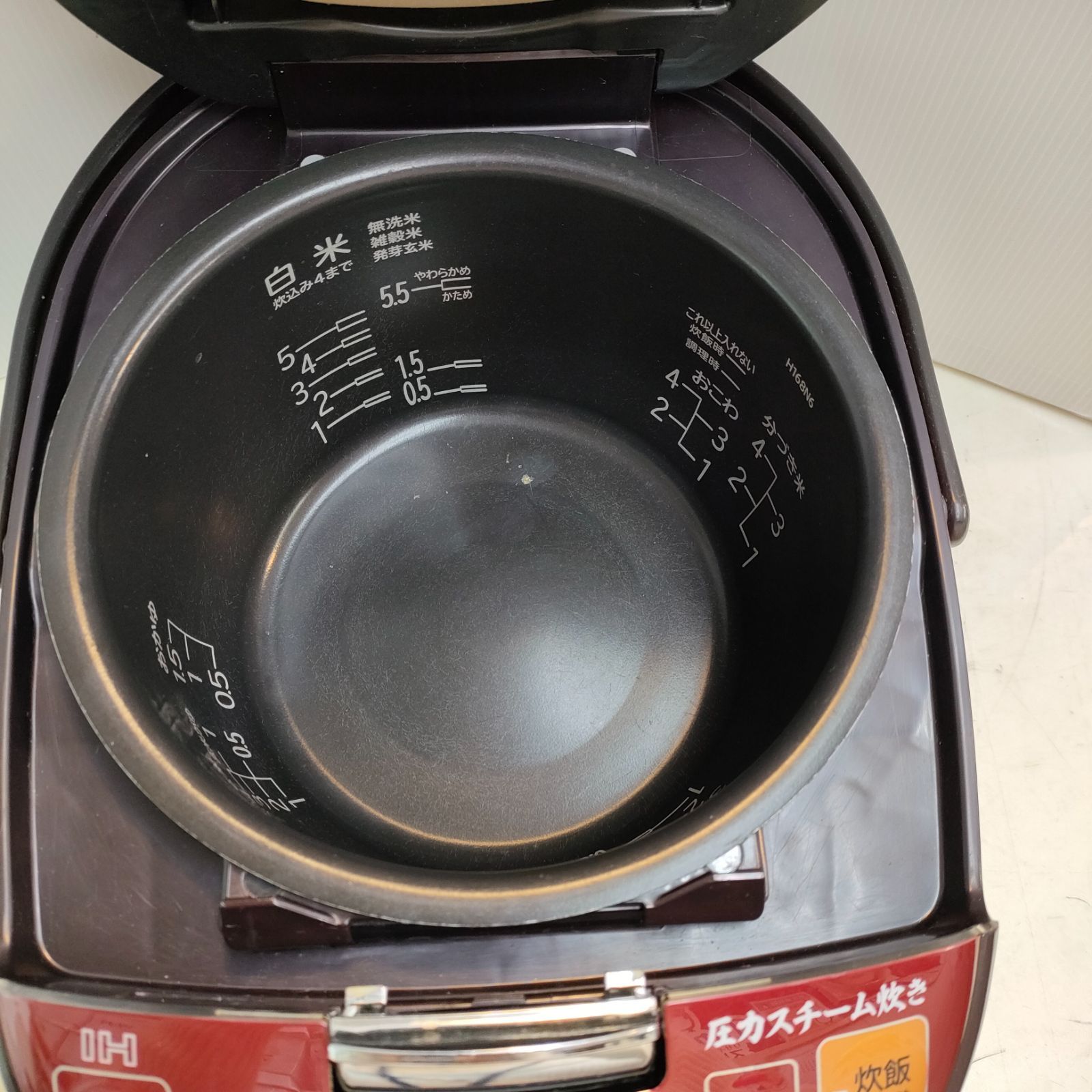 ◇HITACHI 炊飯器 5.5合 2018年製 RZ-TS101M - メルカリ