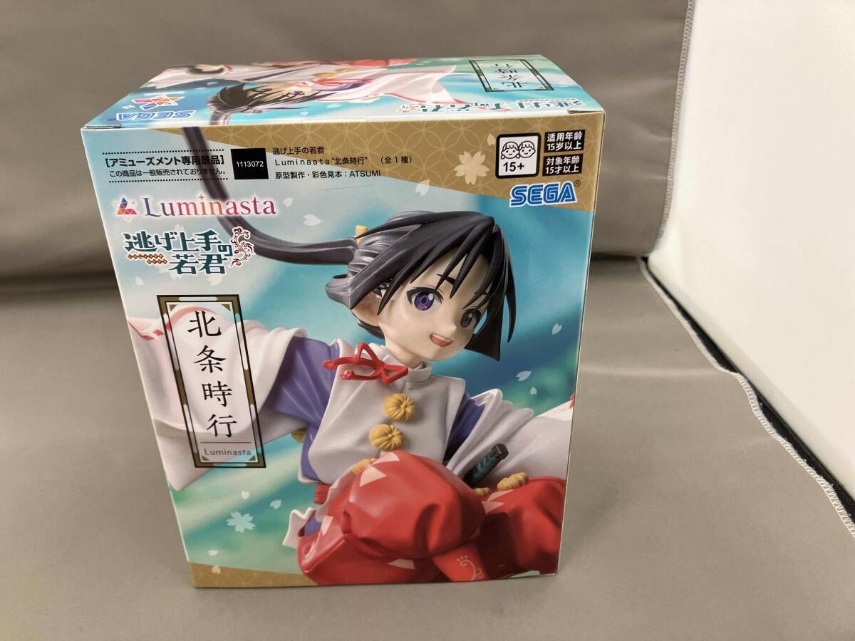 逃げ上手の若君 Luminasta 北条時行 20個セット 新品未開封】 逃げ上手の若君Luminasta 北条時行 20体セット