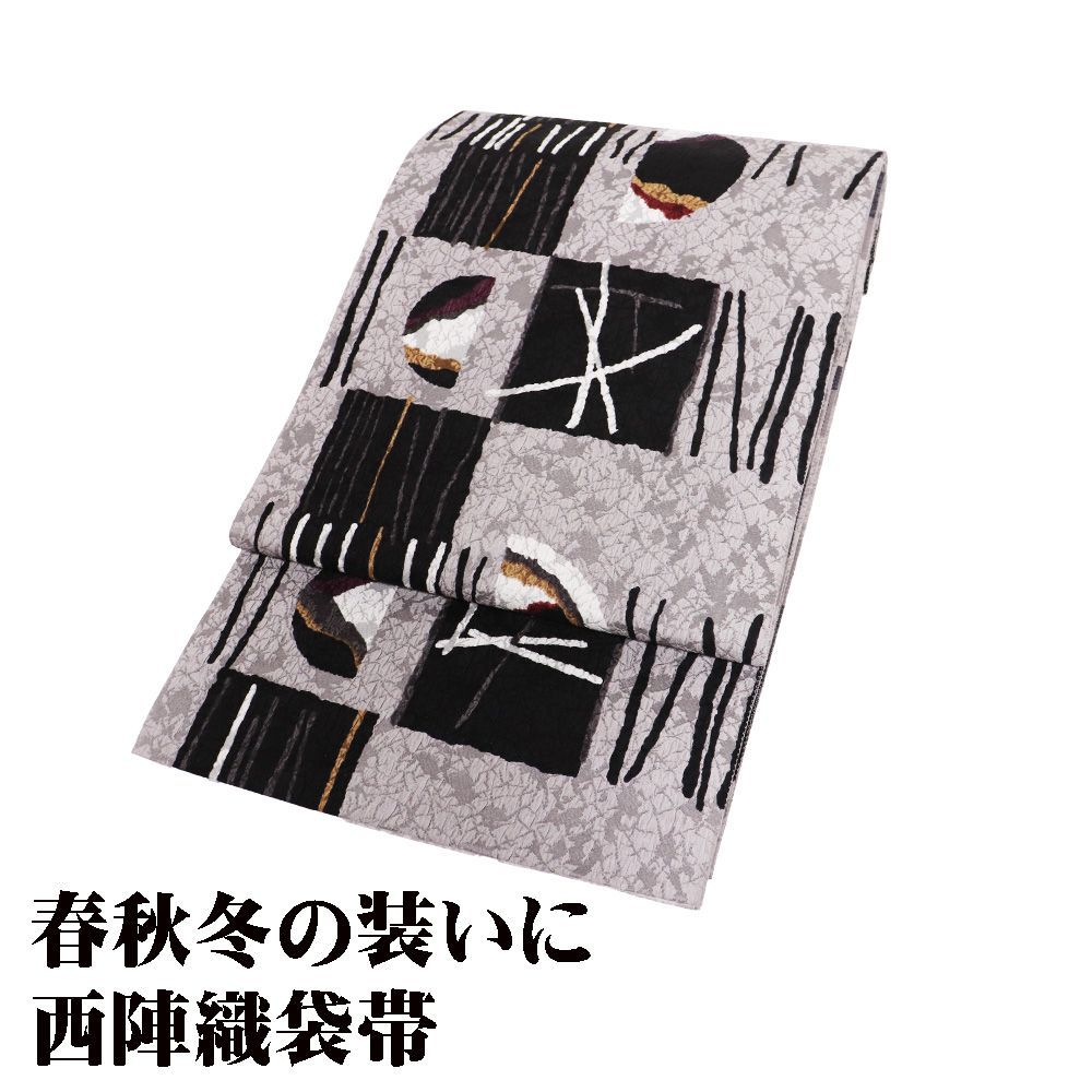 香道とは - 株式会社 日本香堂 香道の歴史事典