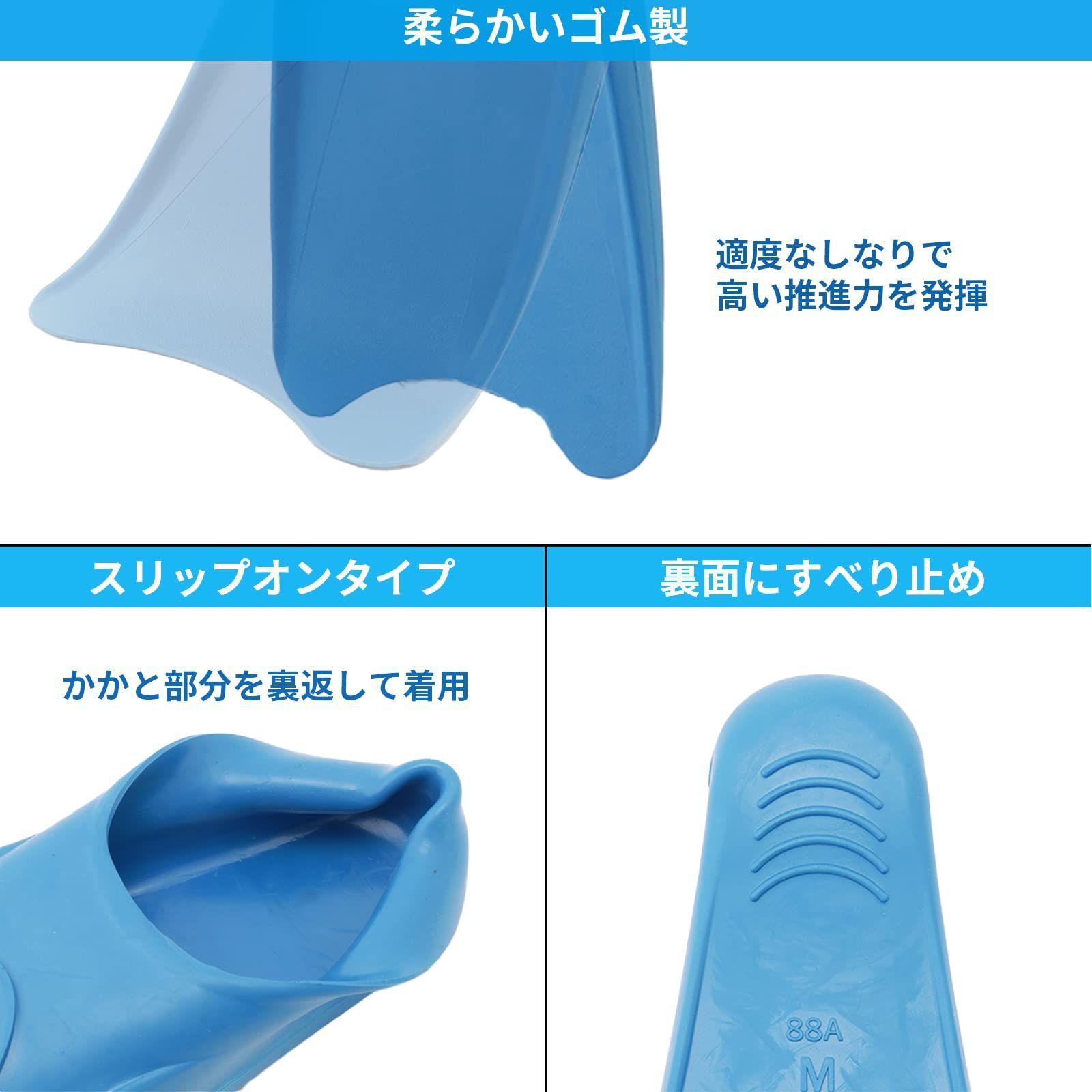 tusa sport ツサスポーツ シュノーケリング シュノーケル フィン ゴムフィン フルフットフィン 展開 S M Lサイズ UF 1202 スイムキャップ フィン 