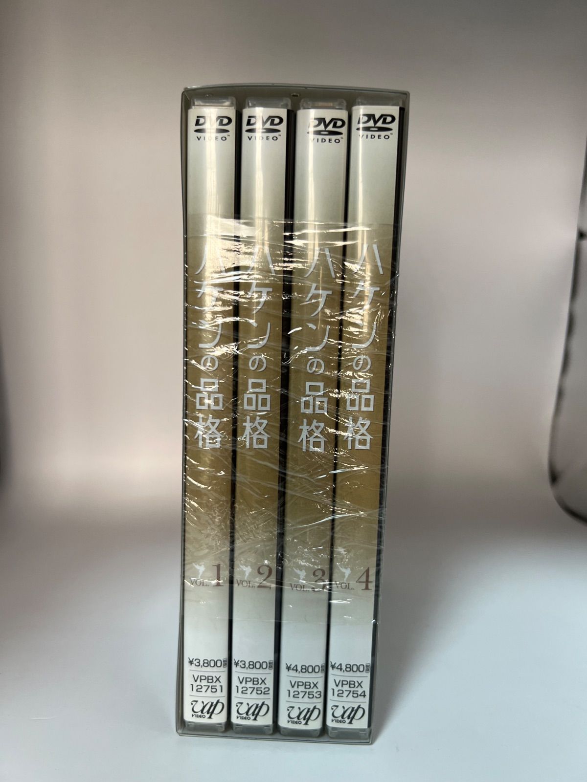 ハケンの品格 DVD-BOX〈4枚組〉 Amazon.co.jp: ハケンの品格(2020) DVD-BOX : 篠原涼子: DVD