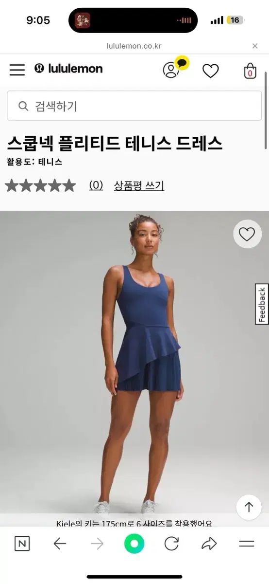 ルルレモン　新品未使用テニスワンピース　サイズ4 ウィメンズ ワンピース＆ドレス 【ルルレモン公式｜lululemon
