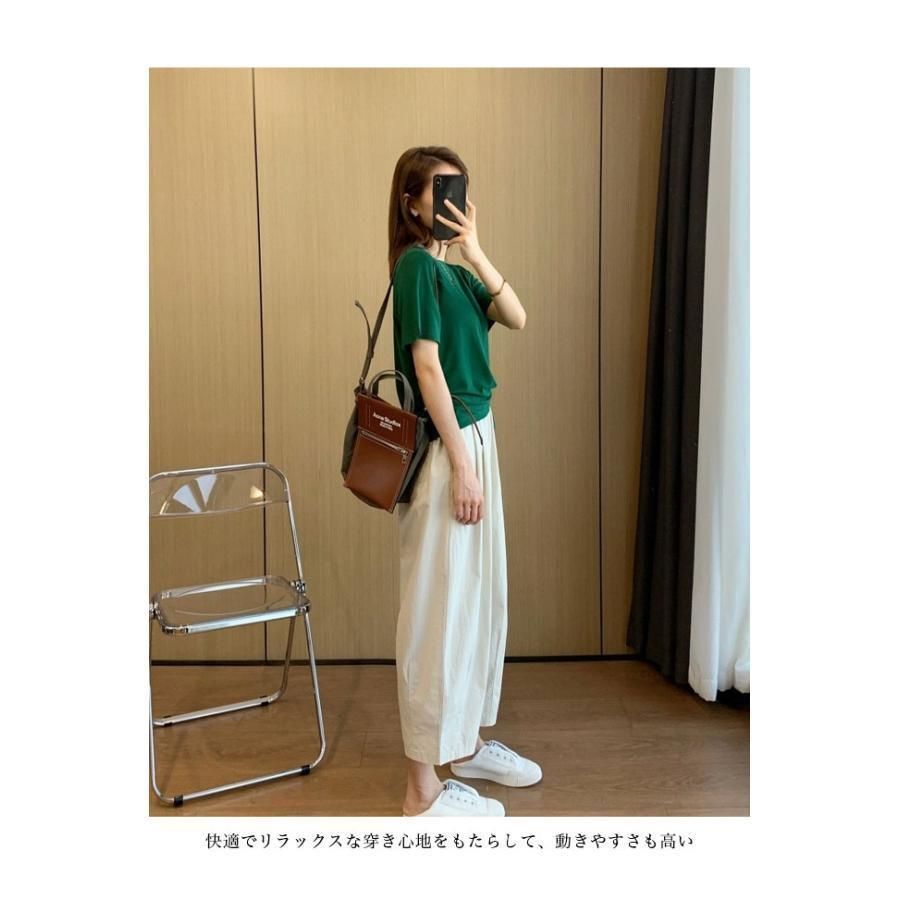 サルエルパンツ ゆったり