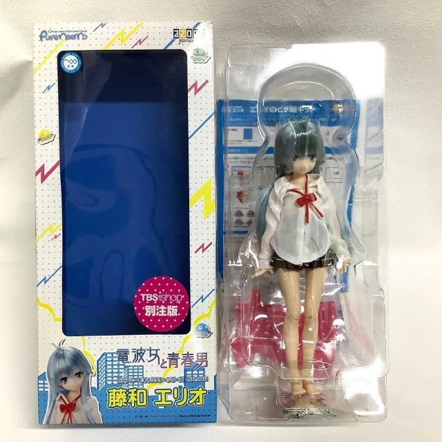 Amazon | ピュアニーモキャラクターシリーズ 電波女と青春男