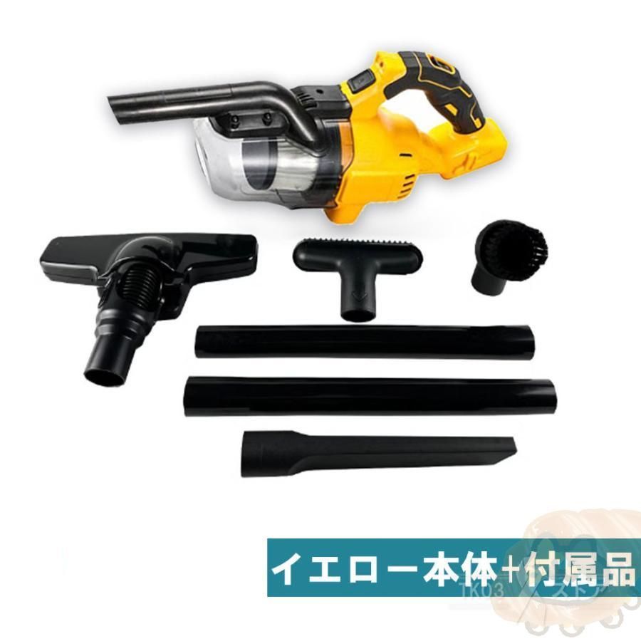 多機能 充電式