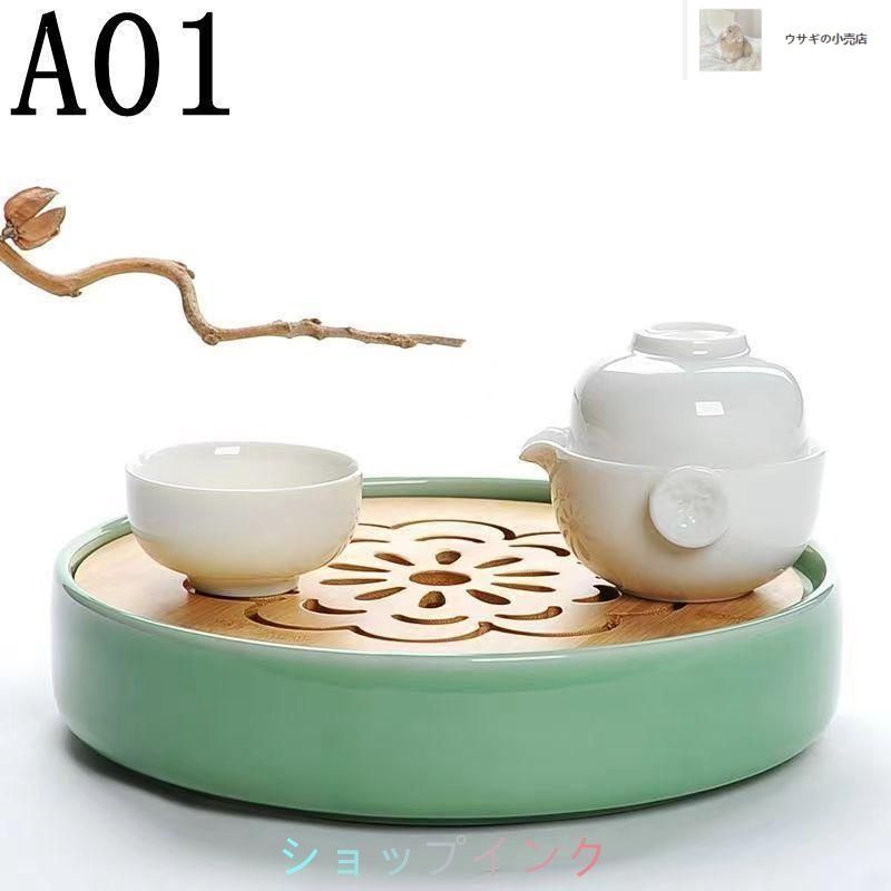 専用！茶盤&茶器セット Amazon.co.jp: 茶道具 中国茶道具 茶器セット 陶器 急須 セット