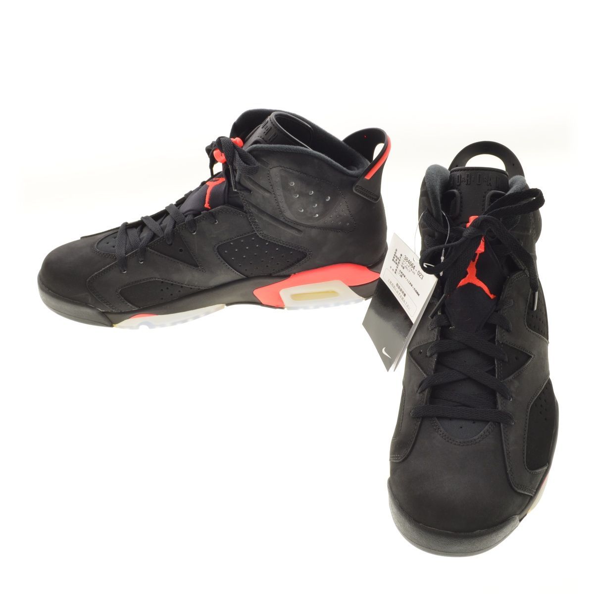 Air jordan 6 retro infrared clearance 2014