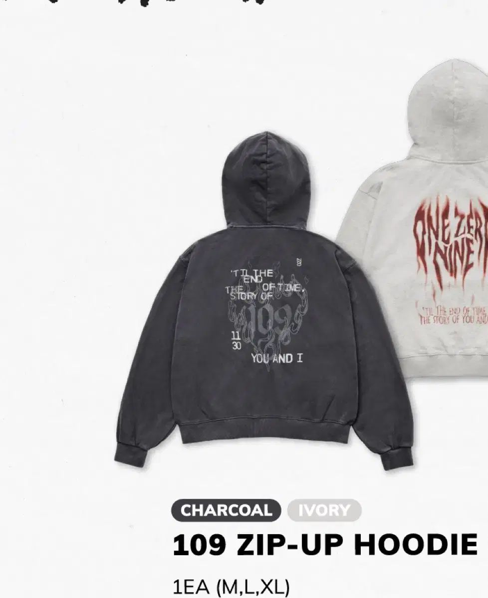 ENHYPEN Artist-Made Collection ソンフン パーカー