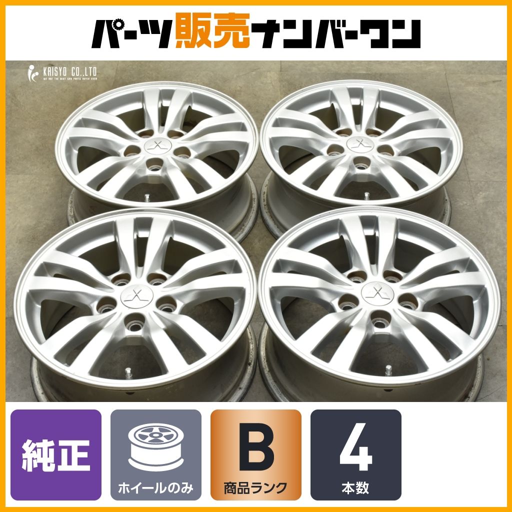 良好品 ミツビシ デリカD 5 純正 16in 6.5J 38 PCD114.3 4本セット ノーマル戻し スタッドレス用 交換用に 三菱