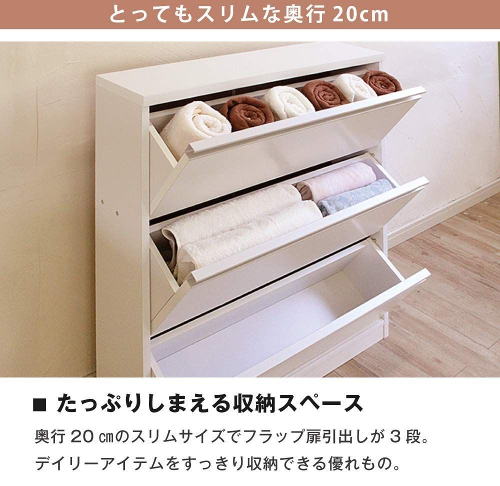 人気商品 ロータイプ 幅45cm 薄型ランドリーラック WWW_NOITHATQUANGTHANH_NET