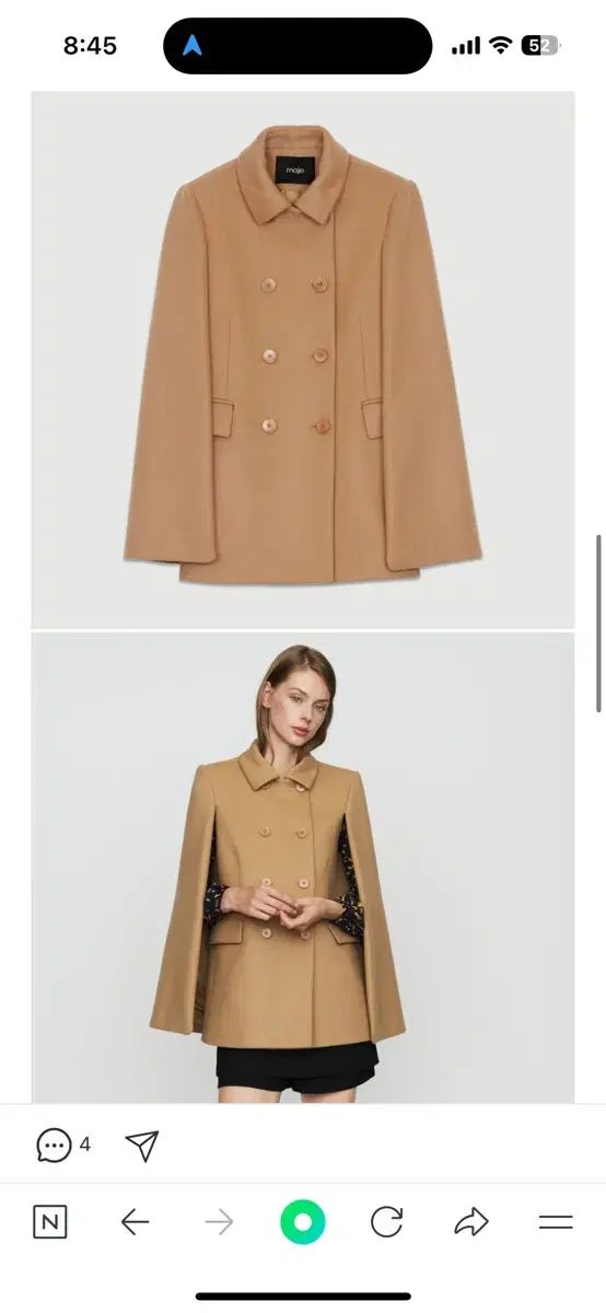 38 Maje マージュ ケープ コート キャメル