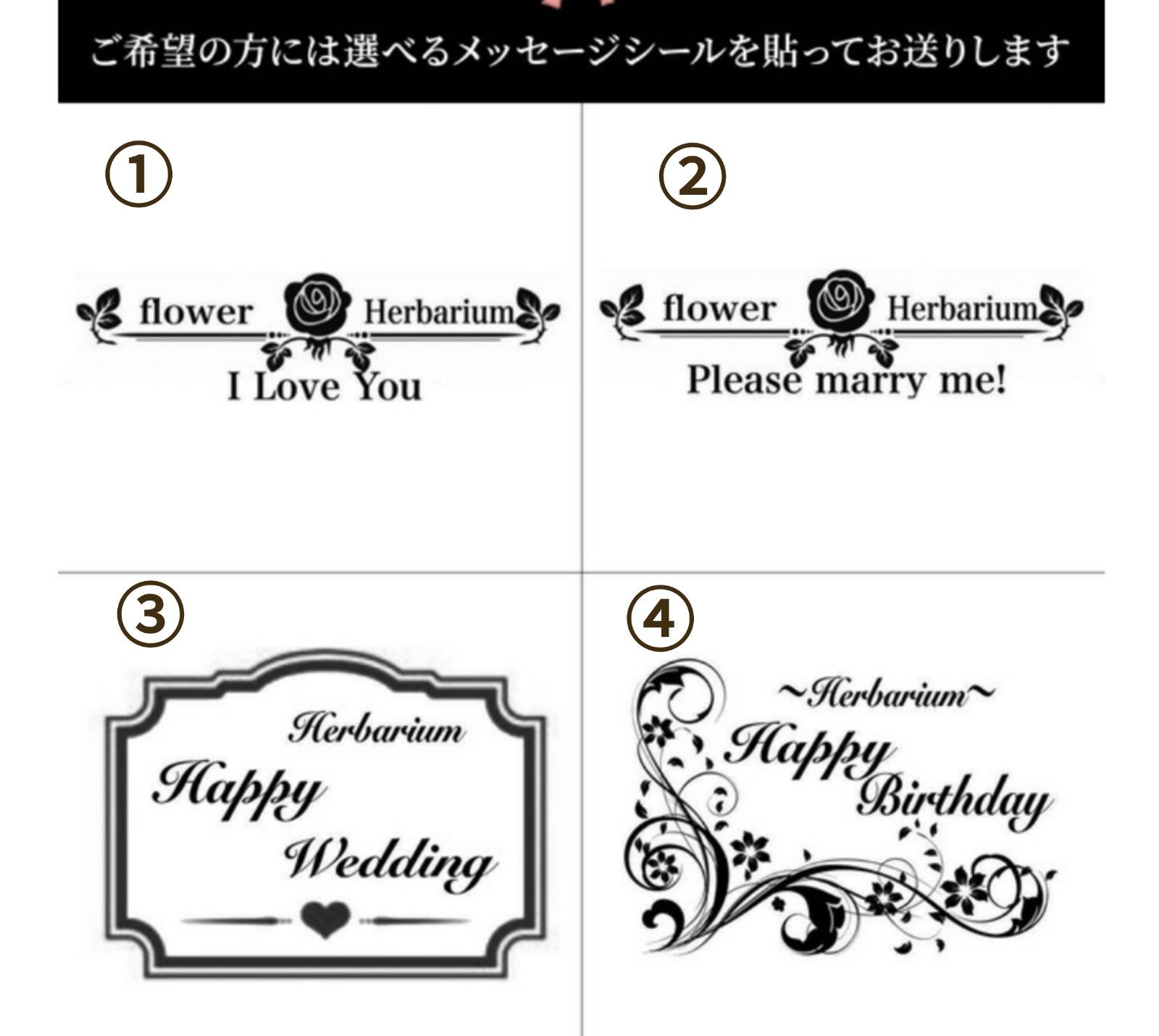 No. 200 ハーバリウム ✿ 春色ピンク系 No. 200 ハーバリウム ✿ 春色ピンク系 No. 200 ハーバリウム ✿ 春色