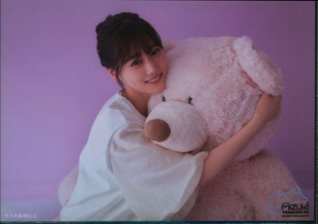 乃木坂46 生写真 山下美月 64枚 まとめ売り♡ 山下美月 生写真 - メルカリ