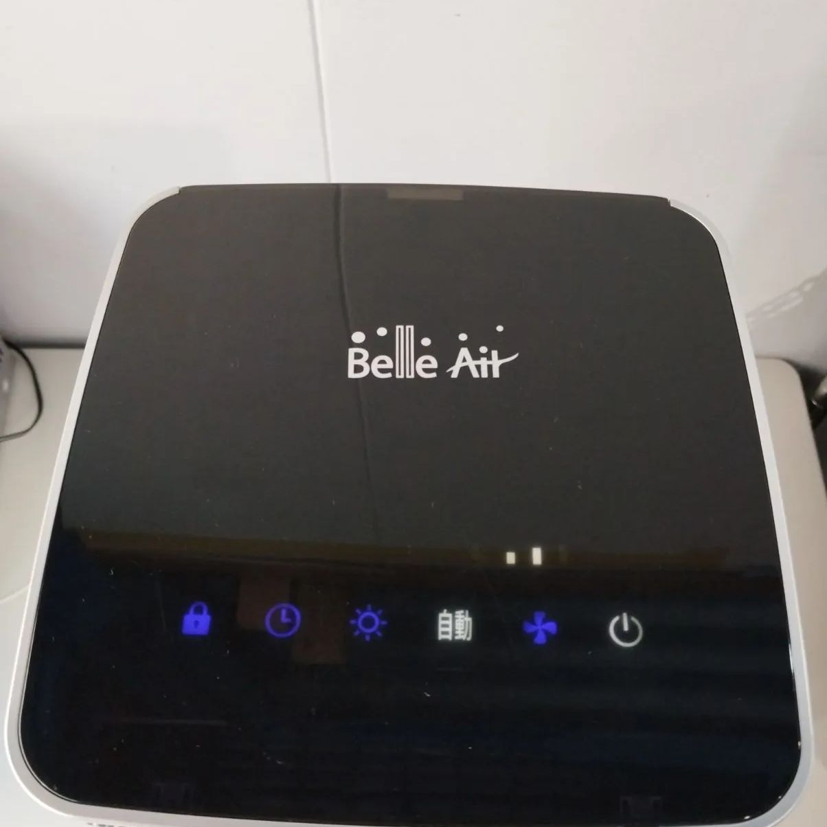 Air ベルエール