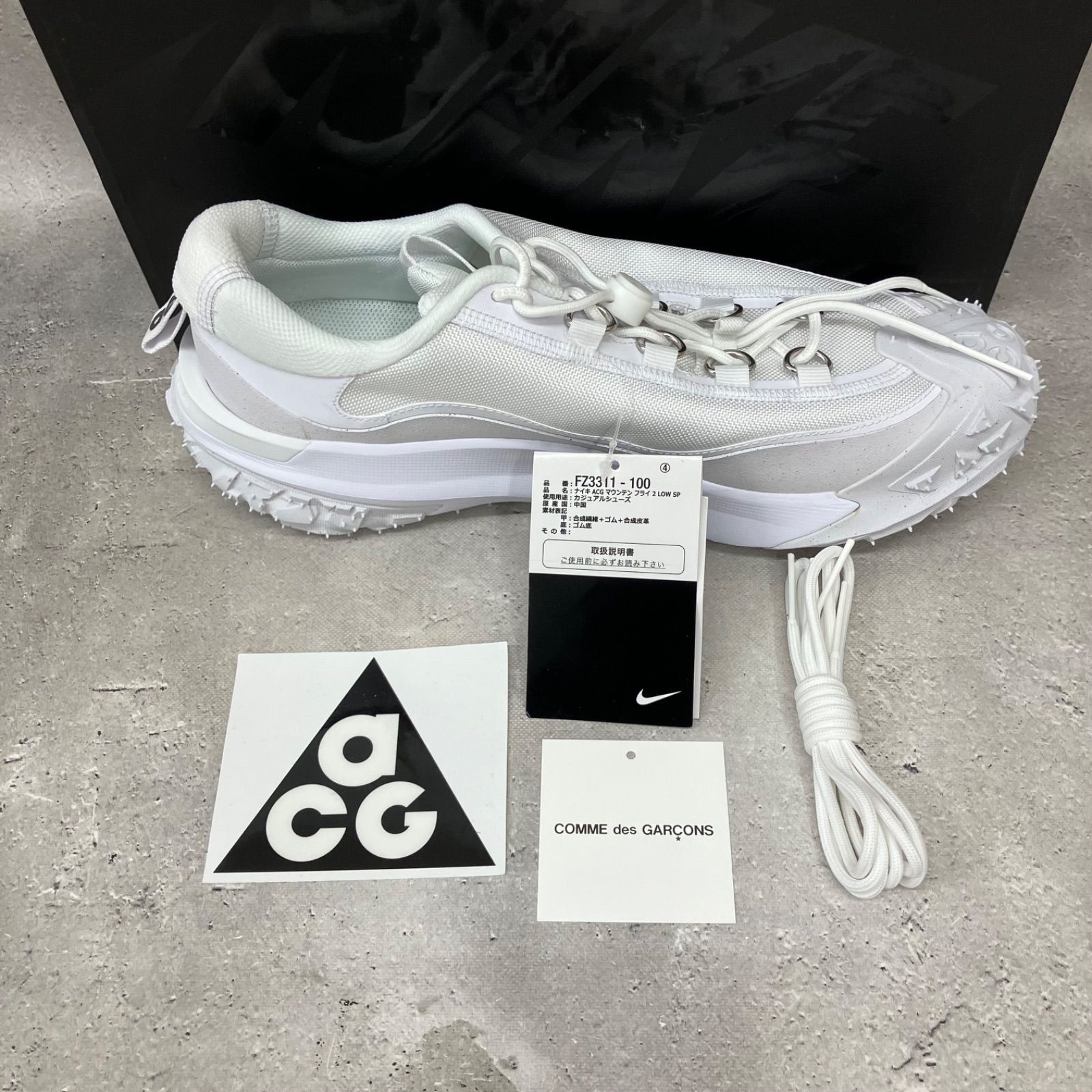 COMME des GARCONS HOMME PLUS コムデギャルソン オム プリュス× Nike 