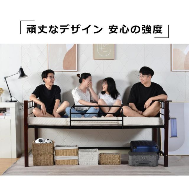 コンセント付き