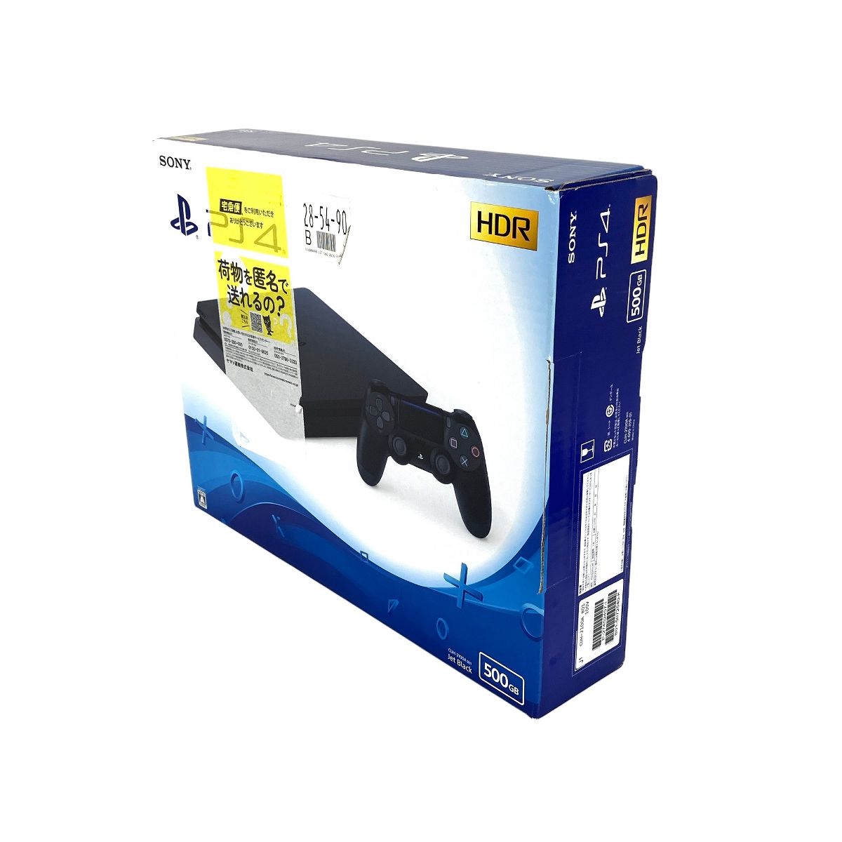 Playstation4 CUH-2100A 500GB ゲーム機 PS4 中古 Y9417265 - メルカリ