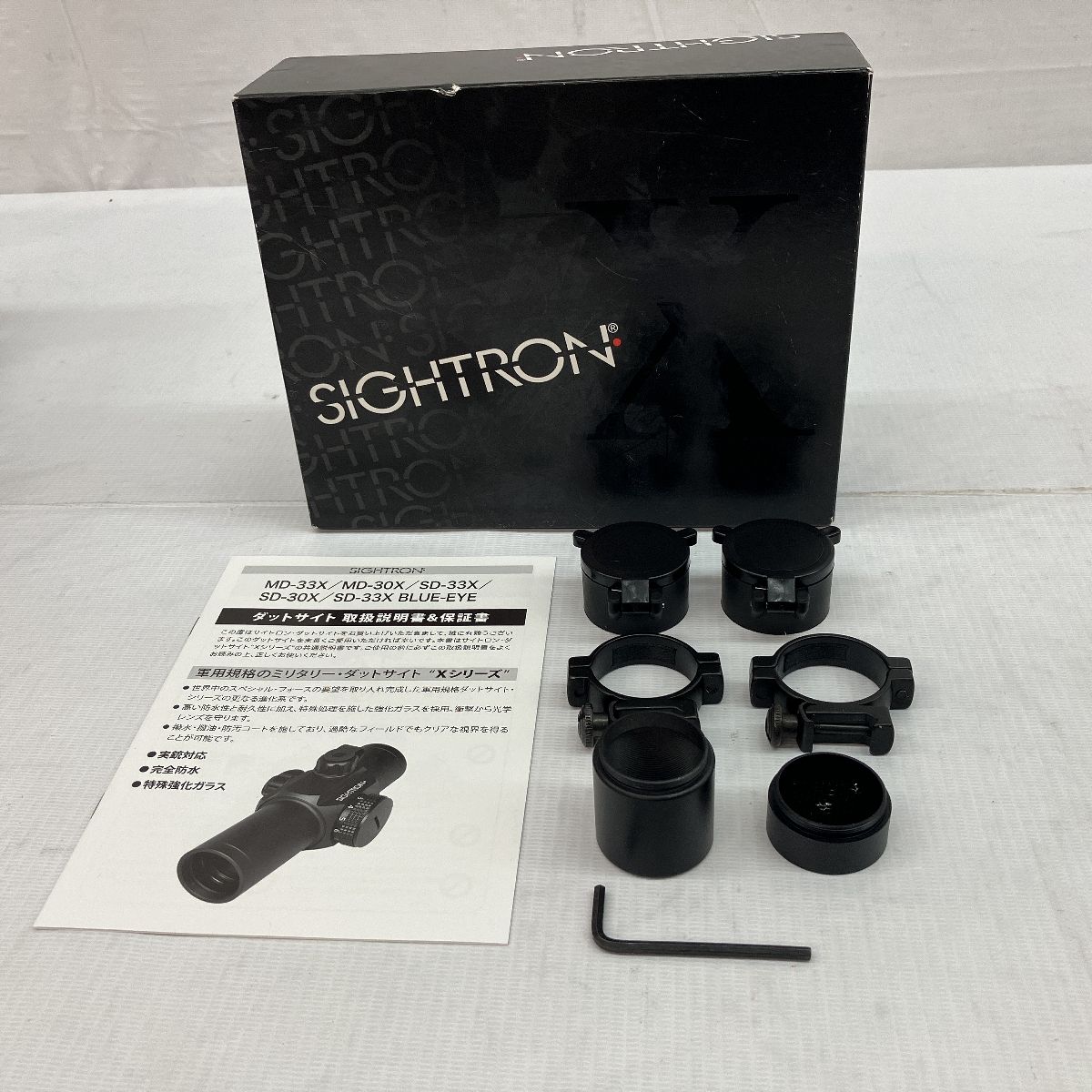 SIGHTRON X ドットサイト Amazon.co.jp: サイトロンジャパン 軍用規格 ダットサイト