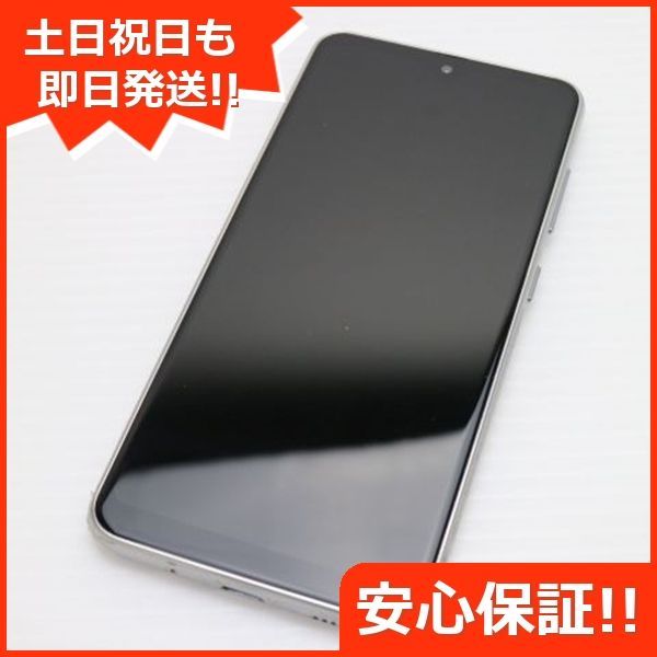 SC-42A Galaxy A21 ホワイト スマホ 白ロム SAMSUNG 土日祝発送OK 05000