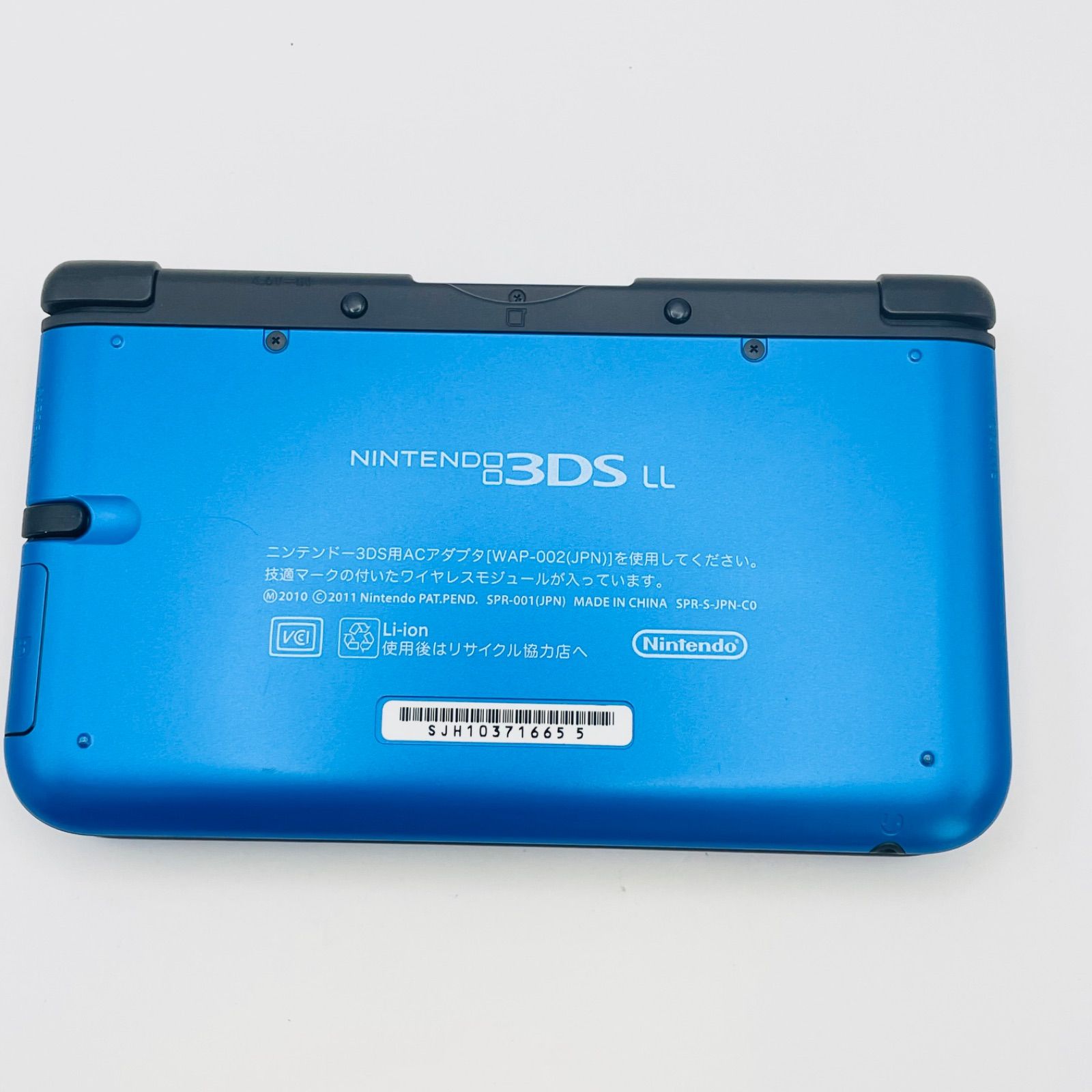 充電器 SDカード4GB