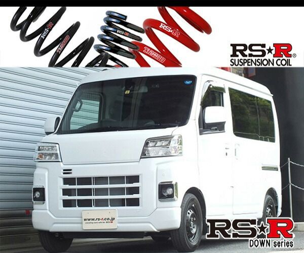 [RS-R_RSR DOWN]S710V ハイゼットカーゴ_クルーズ_CVT車(4WD_660 NA_R3/12～)用車検対応ダウンサス[D123D]