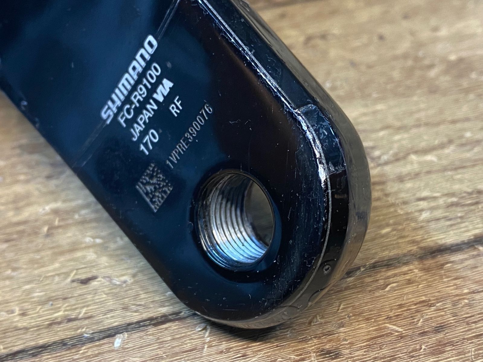 HT783 シマノ SHIMANO デュラエース DURA-ACE FC-R9100 クランク HT783 シマノ SHIMANO デュラエース DURA-ACE FC-R9100 クランク