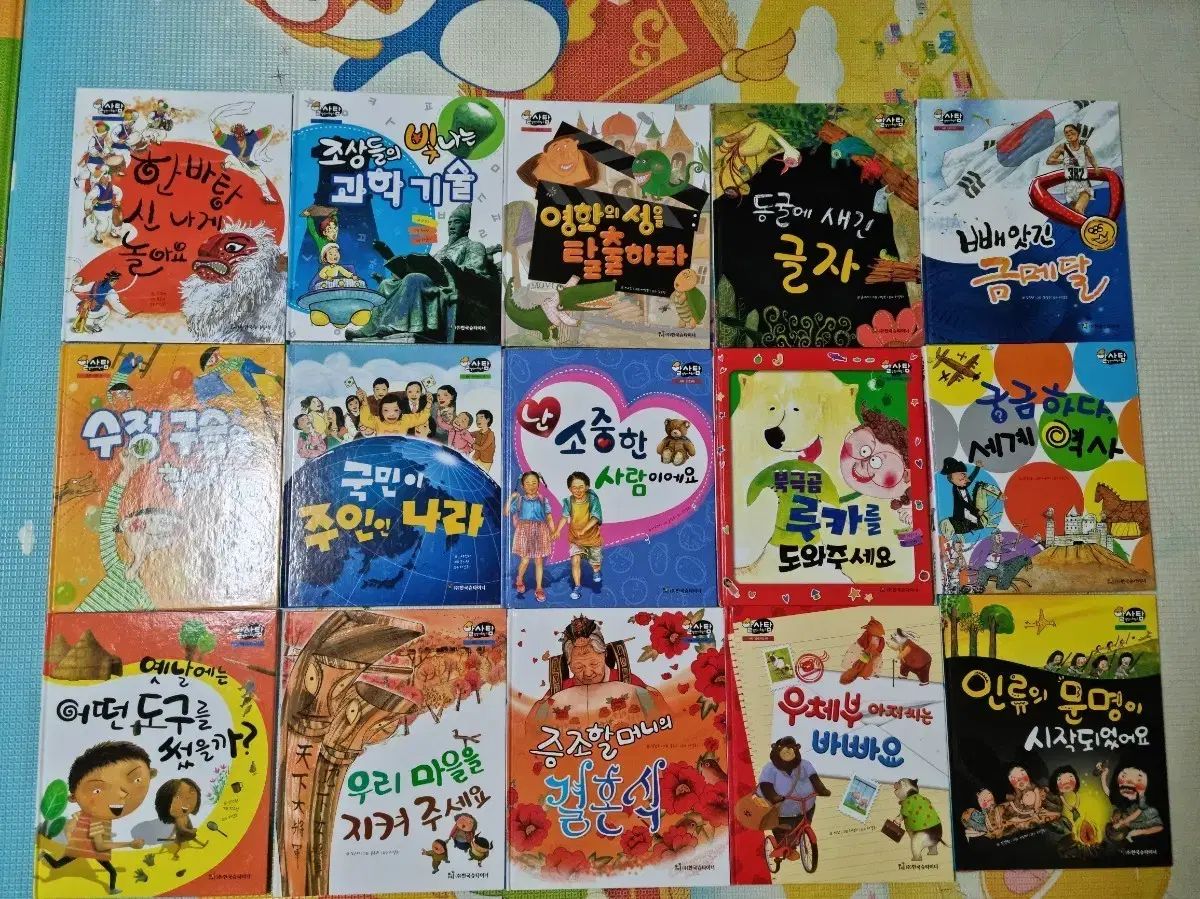 10分で読めるシリーズ 34冊セット お話 名作 物語 伝記 読書タイム 朝