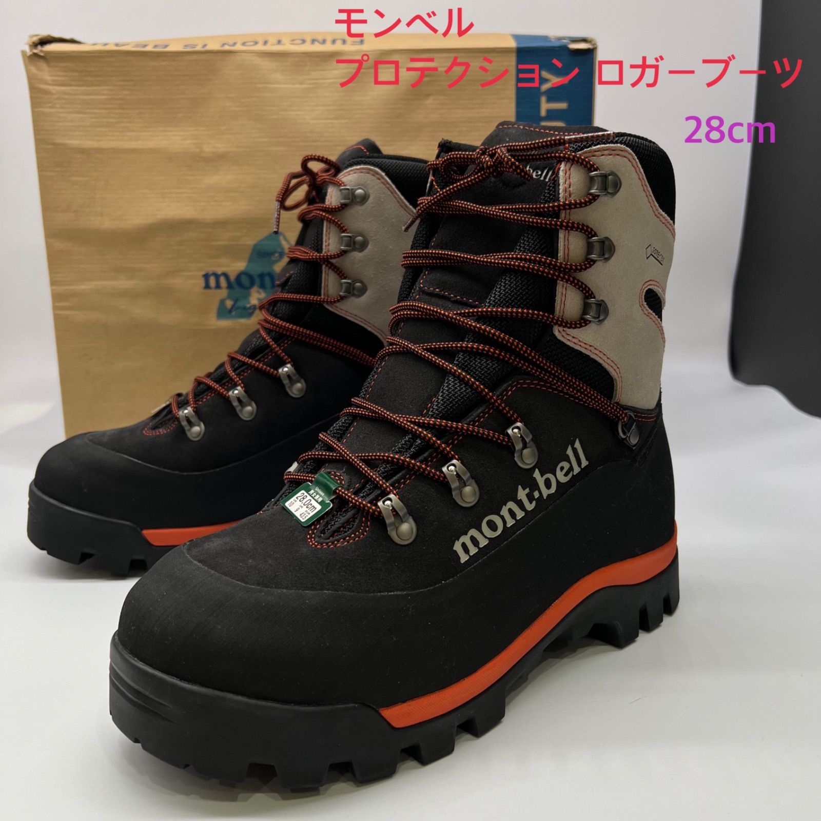 モンベル プロテクション ロガーブーツ GORE-TEX 28cm - メルカリ