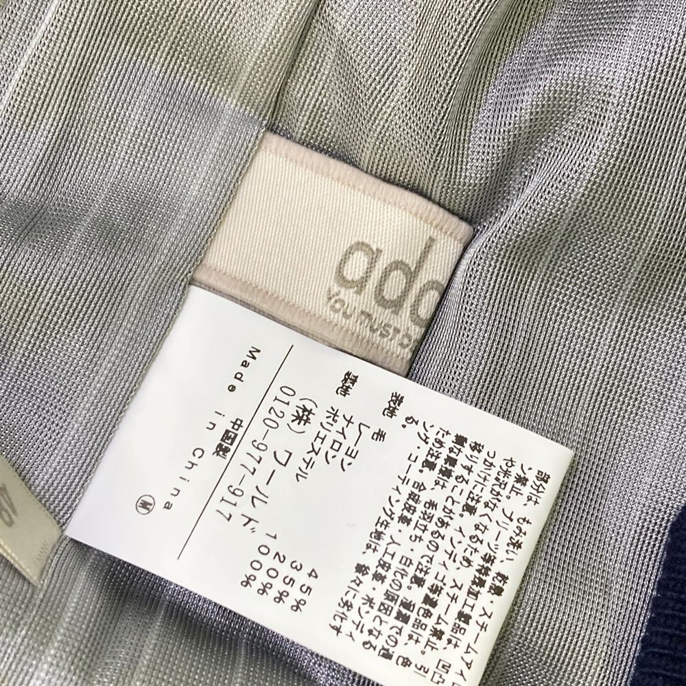 サイズ：48 ADABAT アダバット 蓄熱 ニット ジップジャケット ネイビー