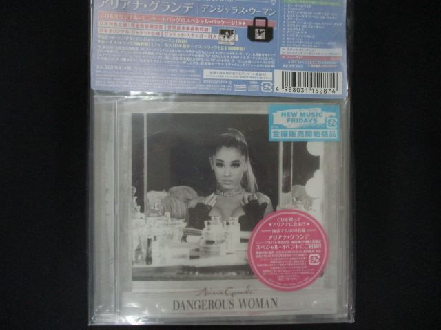 0000☆□新品CD デンジャラス・ウーマン~ジャパン・スペシャル 
