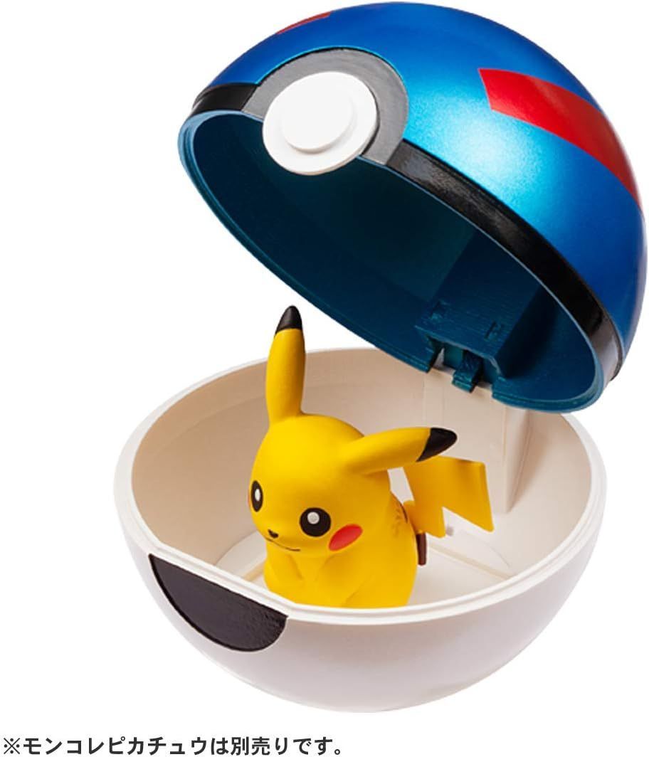 Takara Tomy - 専用出品　確認用　タカラトミー モンコレ MB-01 モンスターボール ポケットモンスター MB-02 モンコレ スーパーボール タカラ